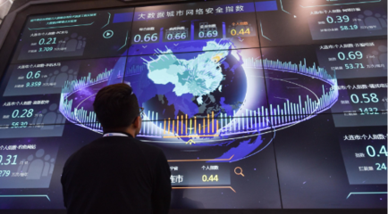 中琛魔方多維度服務(wù) 以大數(shù)據(jù)賦能傳統(tǒng)產(chǎn)業(yè)升級(jí)戰(zhàn)略